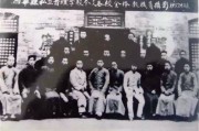 千亿球友会官方网站- 斯佩齐亚冬窗引援显成效，日本球星镰田大地融入顺利  