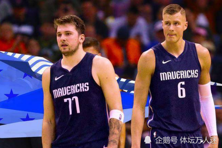  波尔津吉斯高效砍下二十八分，奇才不敌雄鹿遭横扫