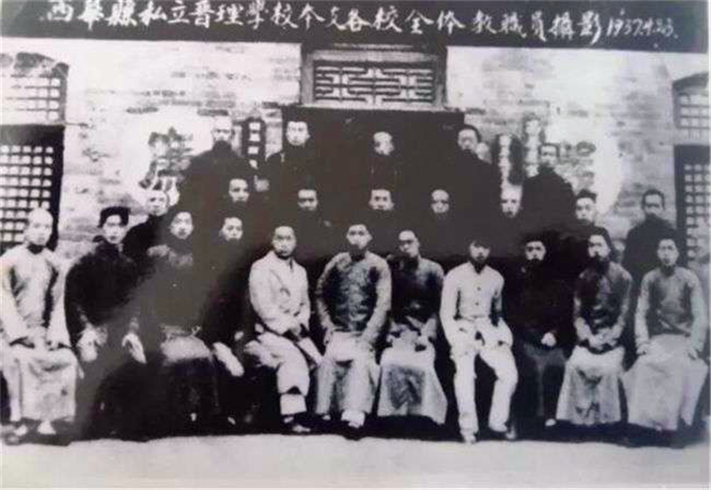  斯佩齐亚冬窗引援显成效，日本球星镰田大地融入顺利  