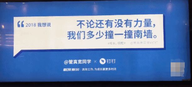  瓦朗谢讷启用虚拟现实训练设备，提升战术演练效率  