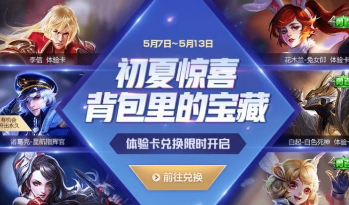  卡昂启用虚拟现实训练舱，模拟对手战术获好评  
